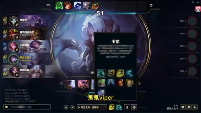 小天Meiko互嘴：Msi夺冠真得出皮肤的，EDG在S5夺冠没给你出！