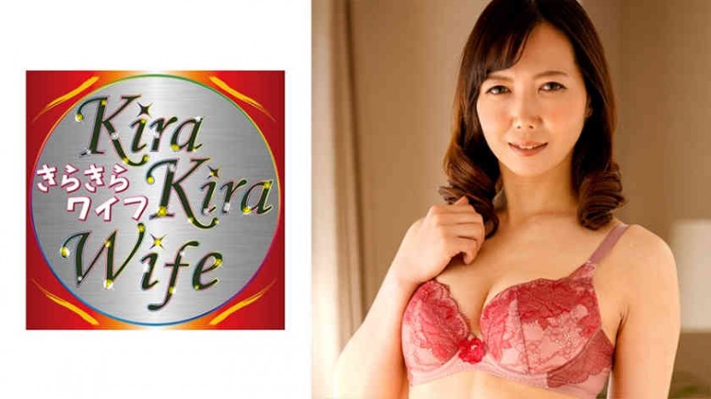 406FSDSS-232夏木りん