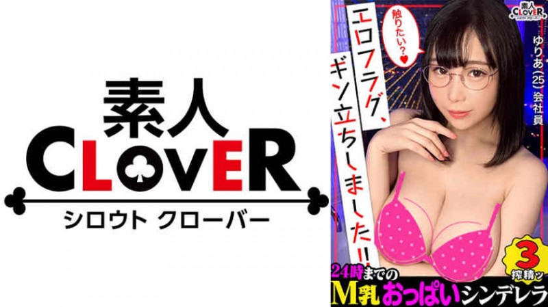 494SIKA-201丝袜美腿