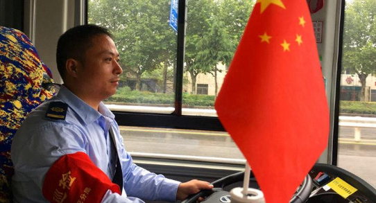 司机师傅的情义的图片 司机师傅的情义