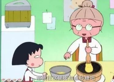 奶奶的独宠的图片 奶奶的独宠