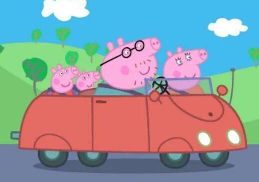 小猪佩奇剧中的歌颂与讽刺的图片 小猪佩奇剧中的歌颂与讽刺