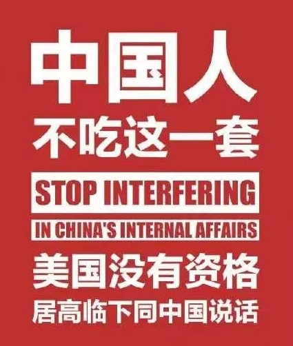 罗汉味的图片 罗汉味