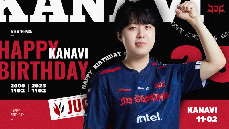 JDG为Kanavi庆生:新的一岁 我们一起再淋一场金色的雨吧