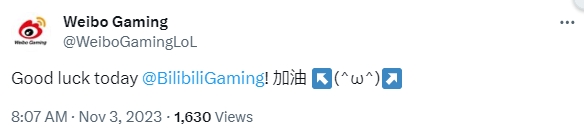 WBG官推为BLG应援：祝今天好运！加油！