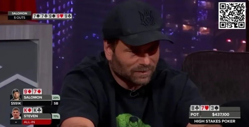 【EV扑克】牌局分析:Jonathan Little教你如何让对手主动给你送价值……