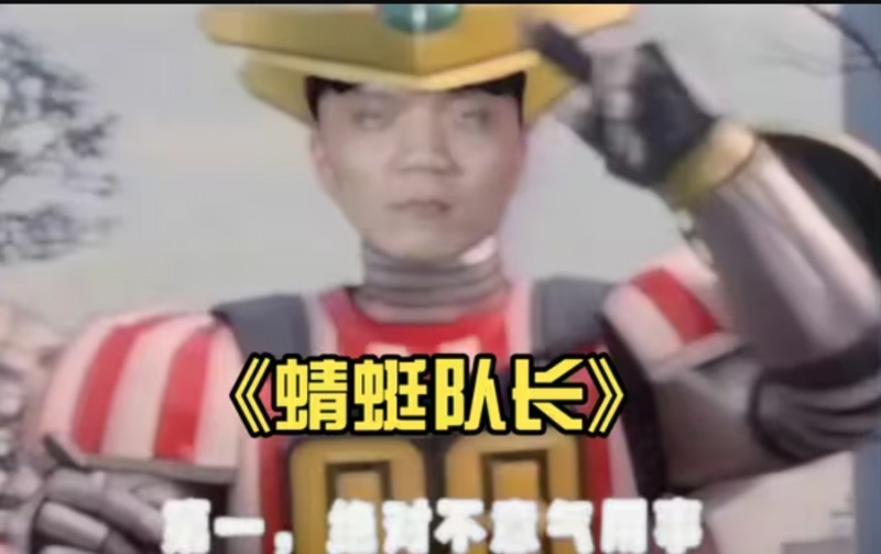 韩国网友看T1vsWBG选边:尽管如此 我们还是擅长红色方