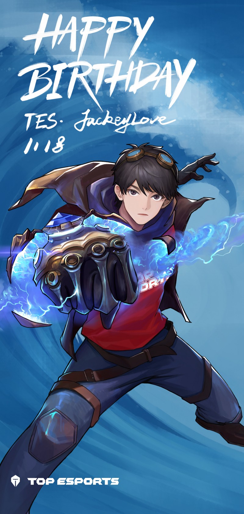 TES官方:祝JackeyLove生日快乐