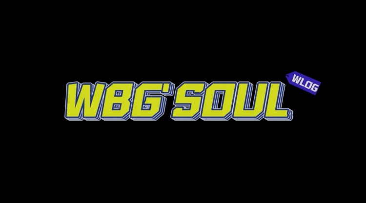 就在明天!WBG'SOUL:曾空过的训练室,都是我们努力的印迹