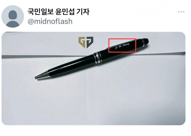 暗示chovy签约?国民日报记者再爆料:chovy钢笔 Gen信封