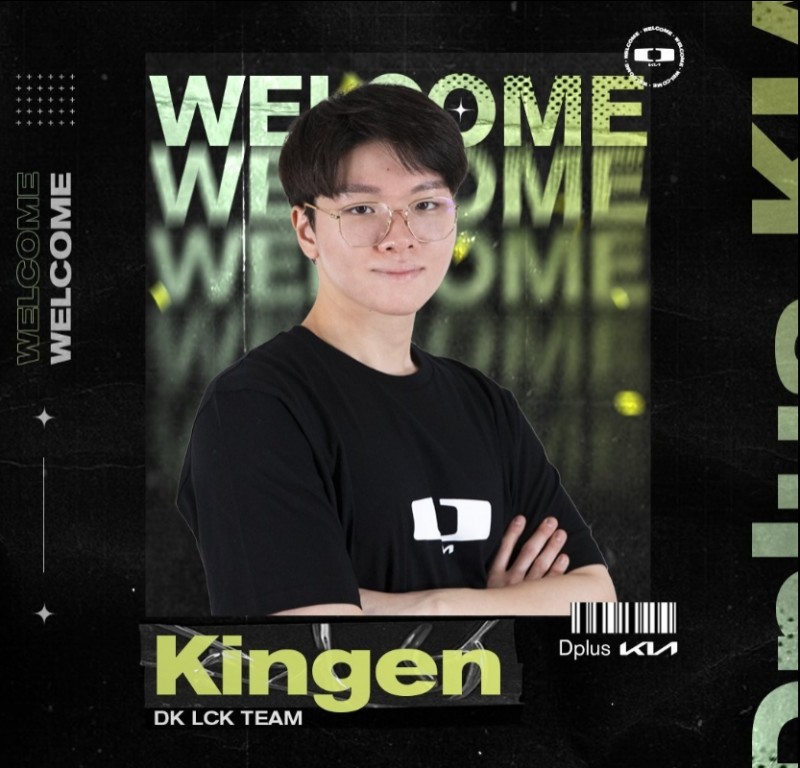 留的下秀神吗?DK新阵容为:Kingen、Lucid、Aiming、Kellin