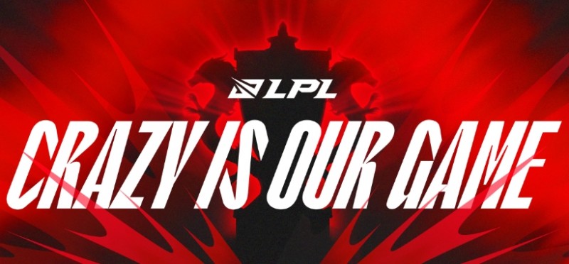 中国台湾网友热议LPL转会期消息：JDG明年还是称霸LPL吧 韩援太强了