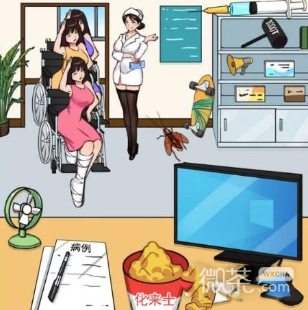 《汉字找茬王》帮助大学生康复出院过法攻略分享