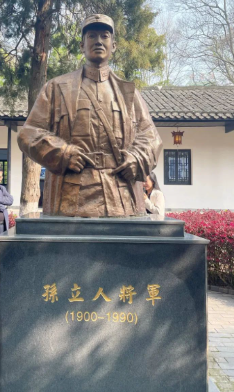 情系金牛教育 传递文墨书香的图片 情系金牛教育 传递文墨书香