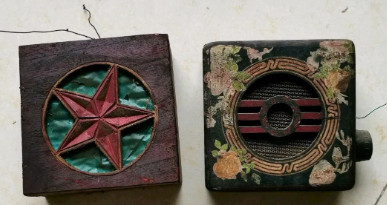 一个特殊的广播匣子