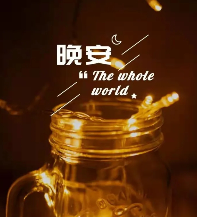 国家反诈骗中心，也太赞了吧