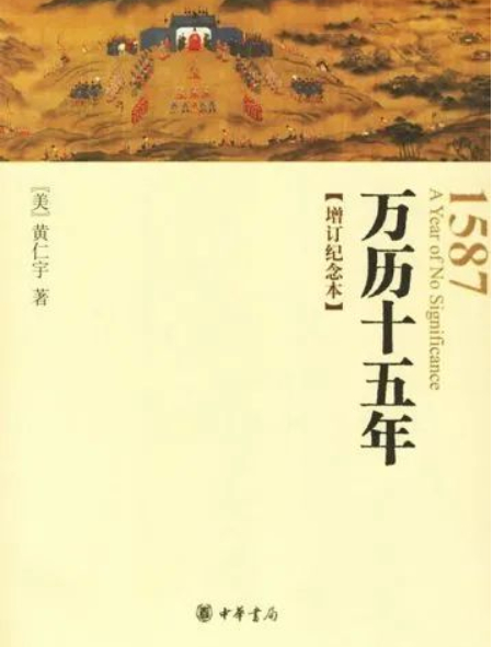 今天不做核酸的图片 今天不做核酸