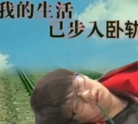 EDG超话热议Meiko将离队:为什么不一人一城?谁要和瓢虫筑巢啊!