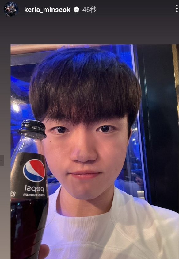 Keria更新的ins动态:到柏林啦