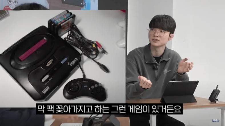 从娃娃抓起!Faker透露:从幼儿园起我就开始玩游戏 去游戏厅玩那种