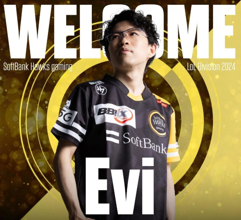 前LEC赛区TH战队上单Evi宣布明年回归LJL赛区,加盟SHG战队
