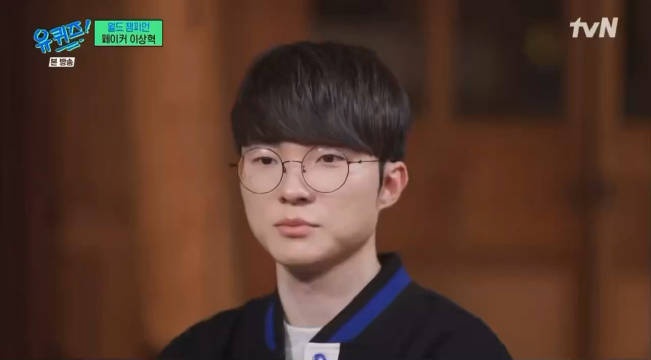 Faker:当时收到了“哥你还好吗”这样的信息,其实我不太好