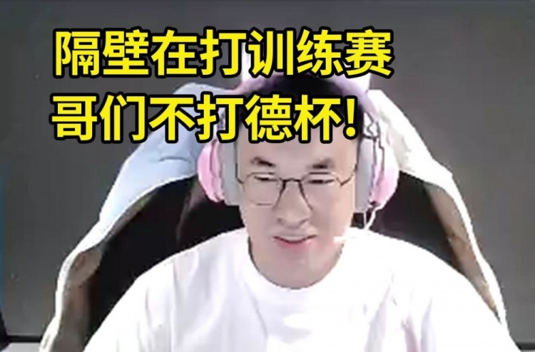 小虎:我不打德杯!我20多的人看着像30岁?说明我生活过得很困难