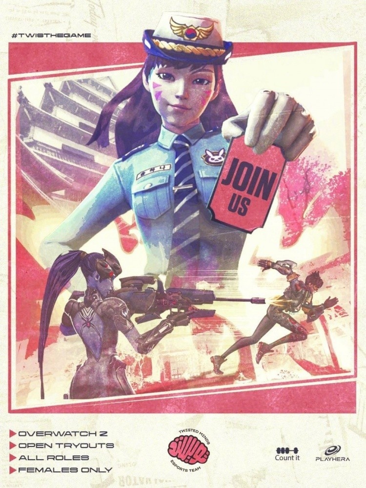 沙特电竞俱乐部TWIS宣布：将组建《守望先锋2》女子电竞队