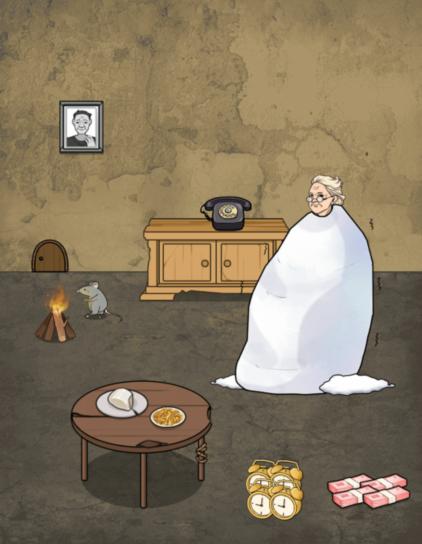 《文字找茬大师》幸福奶奶过法攻略分享