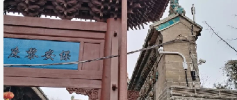 全副参谋长的图片 全副参谋长