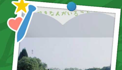 内心积极向上 生活光芒万丈