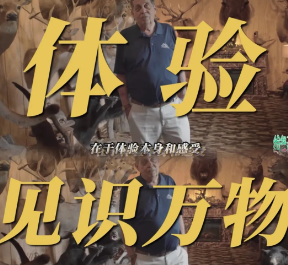 别忘记大力呼吸。的图片 别忘记大力呼吸。