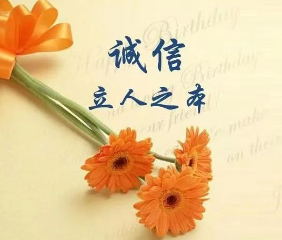 相遇一场，怎么舍得有一个孩子掉队