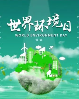 读《静寂的春天》有感的图片 读《静寂的春天》有感