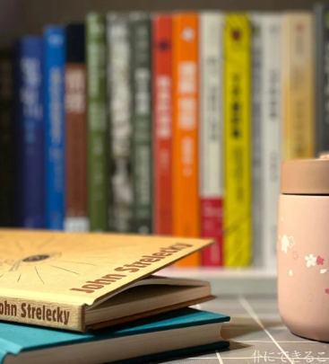 周末小记的图片 周末小记