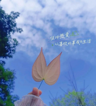 |发工资啦的图片 |发工资啦