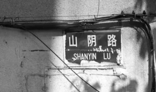 一转眼,我们的城市又到了夏天。的图片 第1张 一转眼,我们的城市又到了夏天。