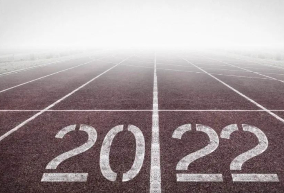 2022年，你都长了多少记性？