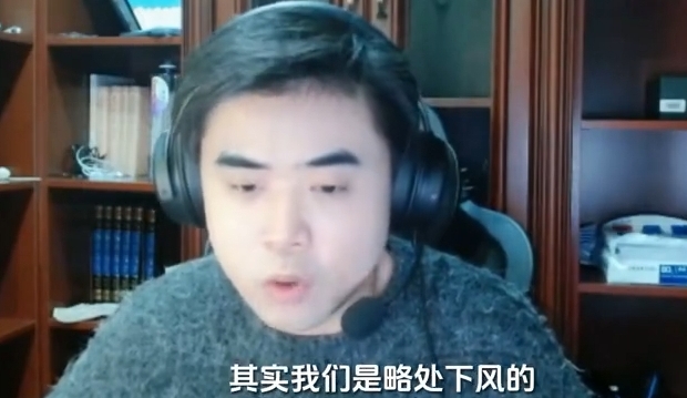 TES止步德杯八强!BLG超话粉丝怒喷朱开:朱开出来说话!