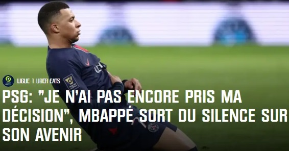 大发体育-姆巴佩回应:没做任何选择决定 但和纳赛尔有协定,大发助力你的致富之路!