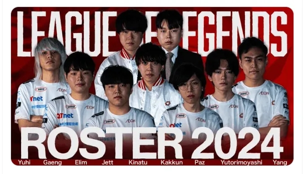 还没有放弃 SG组建LJL银河战舰挑战PCS