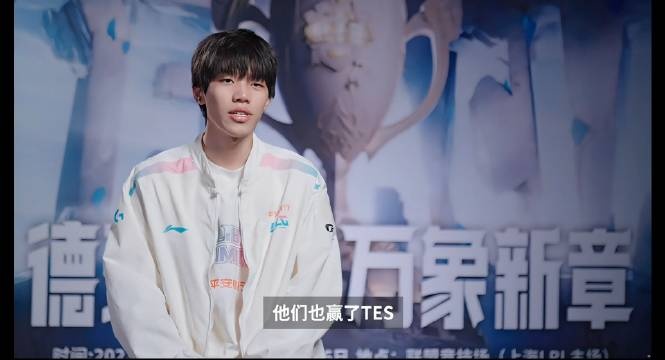 ON:想对JDG说,希望我们新年能赢一次你们吧