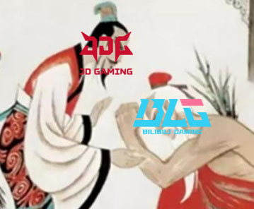 中国台湾网友看BLG夺得德杯冠军:左手上虐菜标记,Yagao困了?