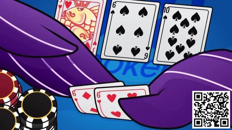 【EV扑克】牌局分析:翻牌圈拿到三条 怎么游戏最合适?