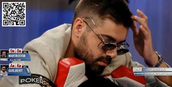 【EV扑克】讨论 | 比赛剩余4人,Johan Guilbert令人难以置信的弃掉A-Ks