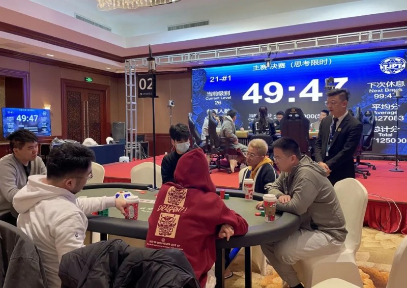 【EV扑克】中原杯开封站|河南选手马骏力挫群雄 荣膺主赛事冠军宝座