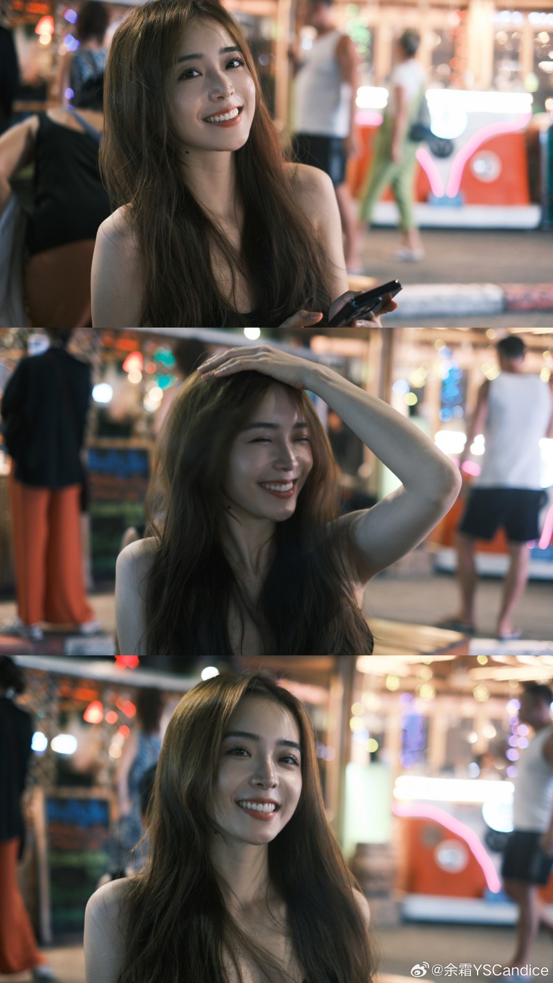 结婚了就是不一样!余霜晒照:走走停停又是一天啦!