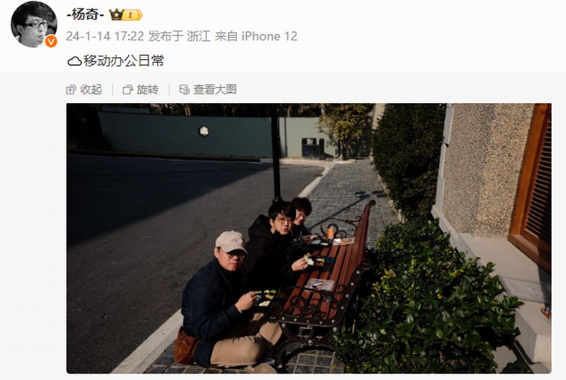 游戏科学创始人暗示《黑神话:悟空》在春节期间不会有试玩Demo