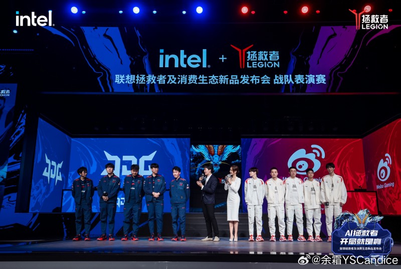 今天是夫妻档!余霜晒活动返图:真夫妻就是甜蜜捏~