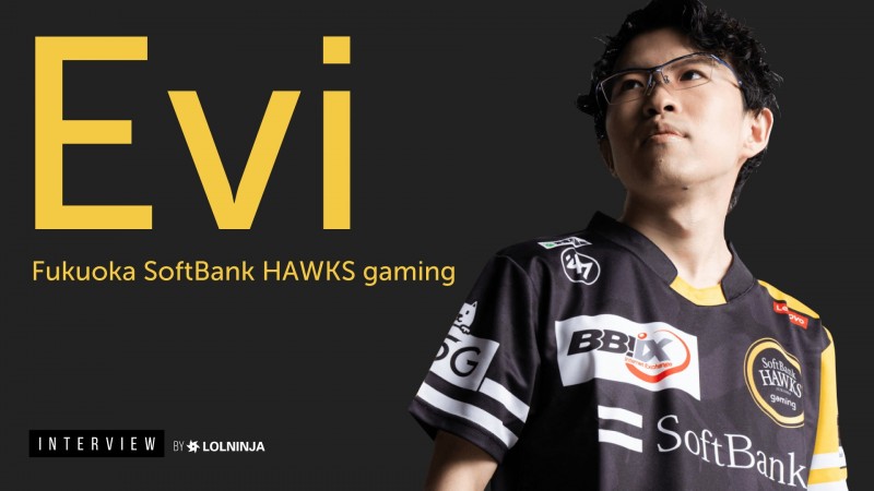 Evi:加入SHG之前曾想过退役;我想把外赛区的经验带给日本赛区